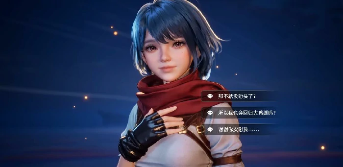 凡应手游上线时间曝光,凡应手游公测日期最新消息