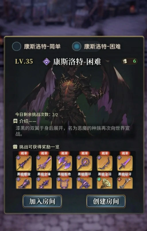 风之痕迹刷精力方法全攻略,风之痕迹高效刷精力技巧分享