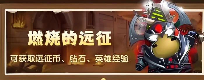 我叫MT口袋守卫战开荒怎么玩,我叫MT口袋守卫战新手通关技巧全解析