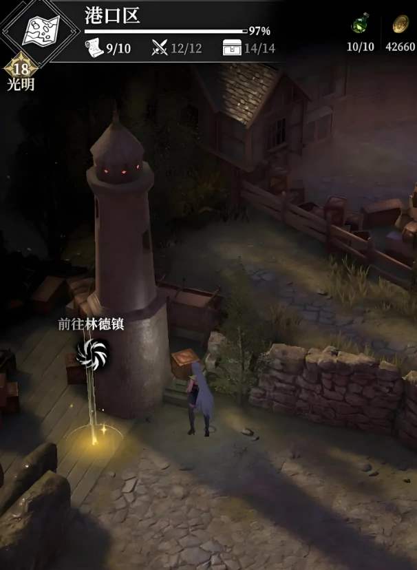 地下城堡4聚宝之地通关全攻略,地下城堡4聚宝之地详细流程与技巧解析