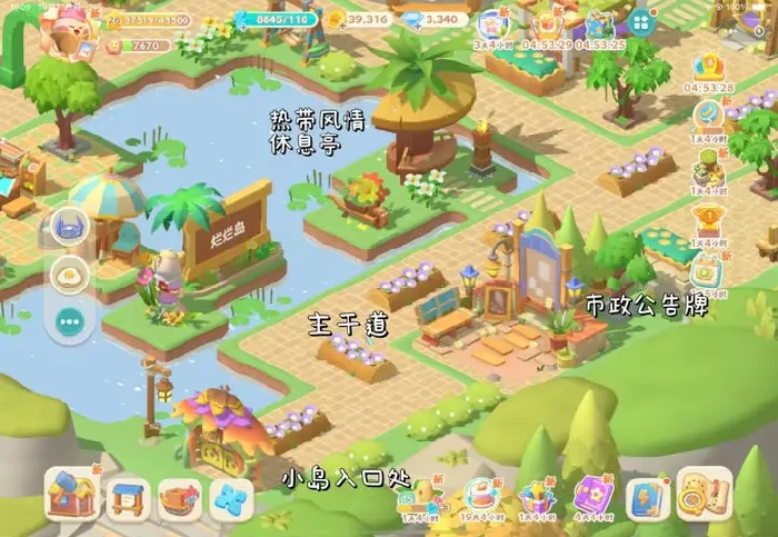 珍珠海大冒险珍珠海营地布局攻略,珍珠海大冒险营地最佳布局推荐