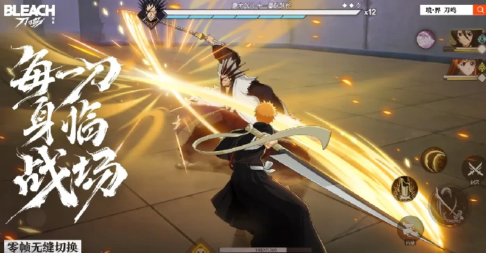 境界刀鸣常驻6选1怎么选境界刀鸣自选角色攻略指南