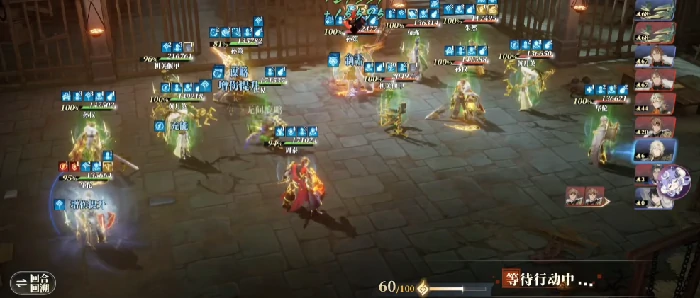 三国志幻想大陆2枭之歌孙策强度解析,三幻2枭之歌孙策实战表现与阵容搭配分析