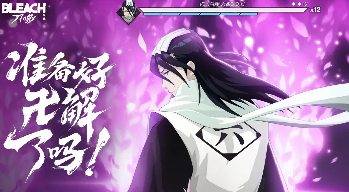 境界刀鸣常驻6选1怎么选境界刀鸣自选角色攻略指南