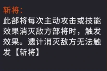 千机阵最强国家阵容怎么搭配,千机阵手游阵容搭配攻略