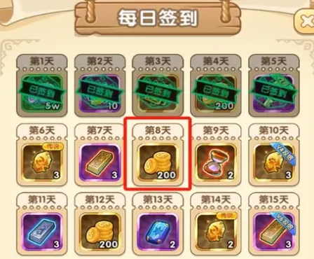 我叫mt口袋守卫战资源规划全攻略,我叫mt口袋守卫战前期发育思路详解