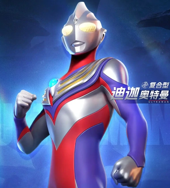 奥特曼光之战士迪迦强度解析,奥特曼光之战士迪迦实战表现与技能搭配分析