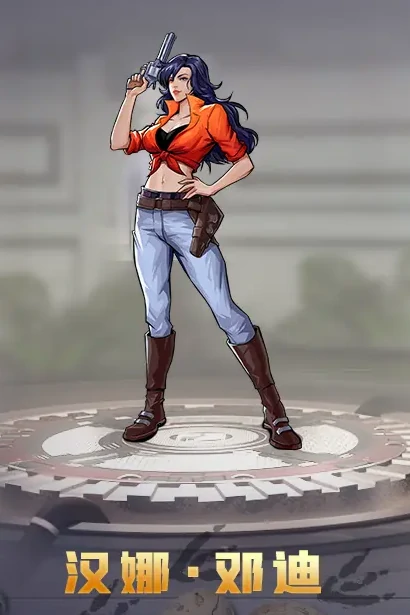 街机恐龙手游汉娜角色解析,街机恐龙手游汉娜技能与玩法全攻略