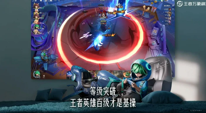 王者万象棋是手游还是端游,王者万象棋游戏模式与玩法全面解析