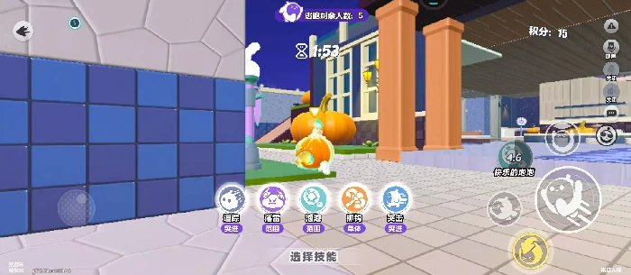 蛋仔派对南瓜阵营幽魂追踪玩法揭秘,蛋仔派对幽灵对决新模式全攻略,蛋仔派对