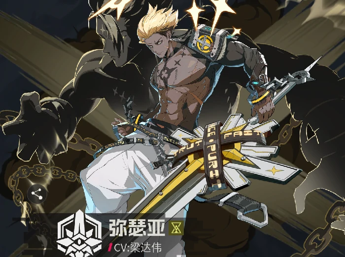 伊瑟SSR异格者有哪些伊瑟强力SSR异格者推荐指南