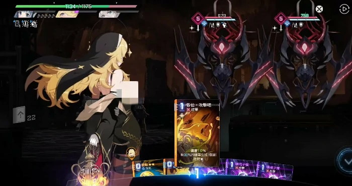 卡厄思梦境怎么丢弃卡牌,卡厄思梦境丢牌操作方法详解