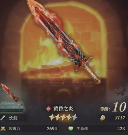 风之痕迹配盘推荐指南,风之痕迹最佳配盘搭配技巧