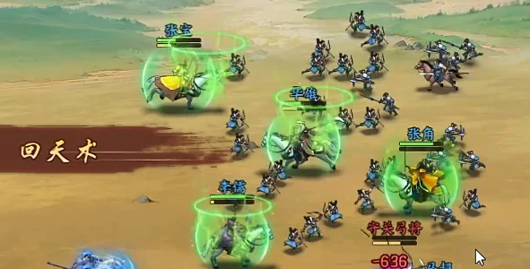 百战群英出将顺序怎么选,百战群英最佳出将阵容搭配攻略