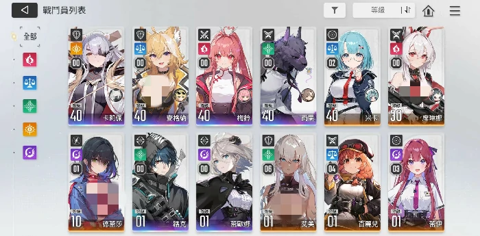 卡厄思梦境攻略大全,卡厄思梦境新手进阶玩法全解析