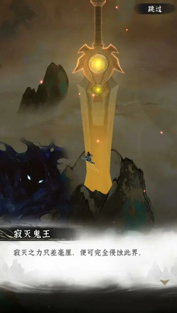 仙界大掌门秘境玩法全解析,仙界大掌门苍云秘境通关技巧与策略指南