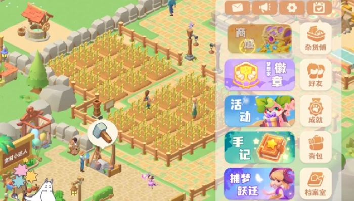 珍珠海大冒险礼包码最新汇总,珍珠海大冒险兑换码领取方法大全