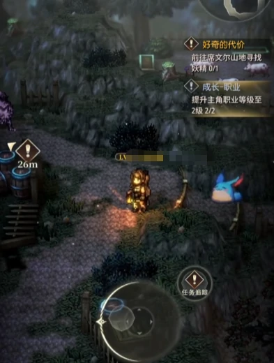 风之痕迹搬砖攻略,风之痕迹快速获取资源方法