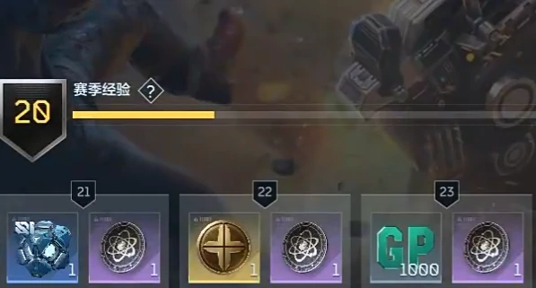 逆战未来开服攻略,逆战未来新人开荒全指南,逆战