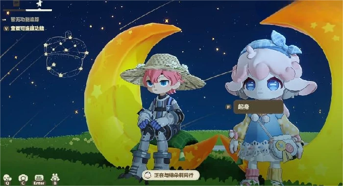 星布谷地棉朵莉怎么样,星布谷地棉朵莉角色强度与玩法解析