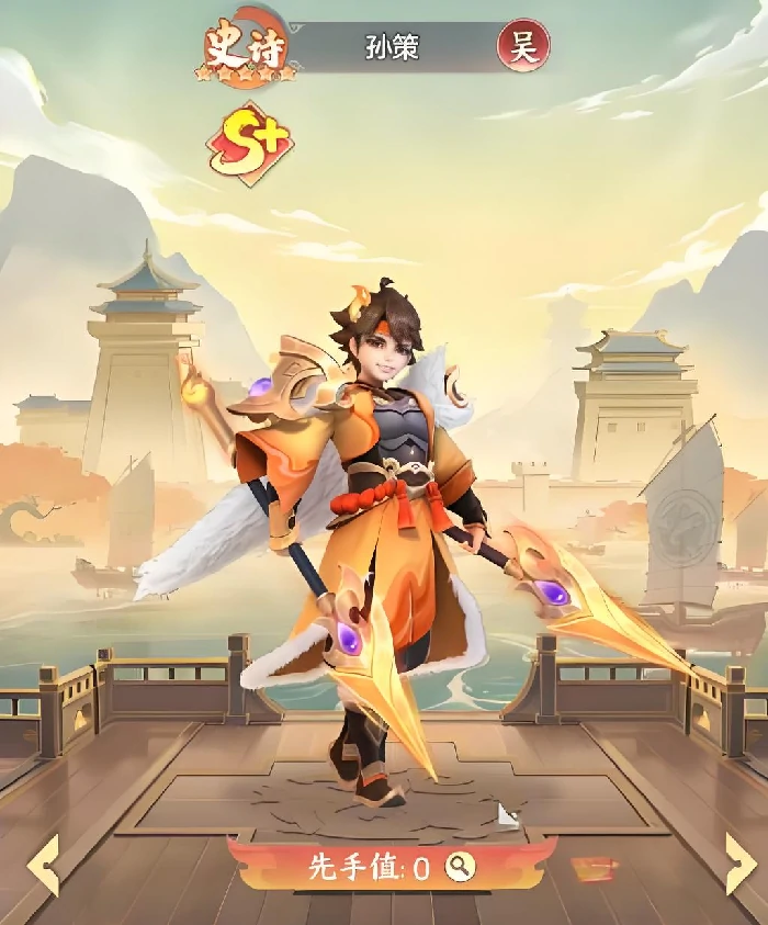 三国大冒险自选卡推荐指南,三国大冒险自选卡选择技巧与最佳搭配