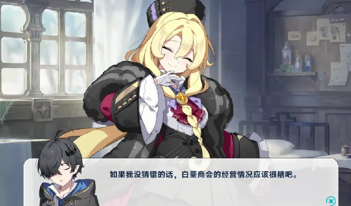 星塔旅人男角色图鉴大全,星塔旅人全男性角色名单一览