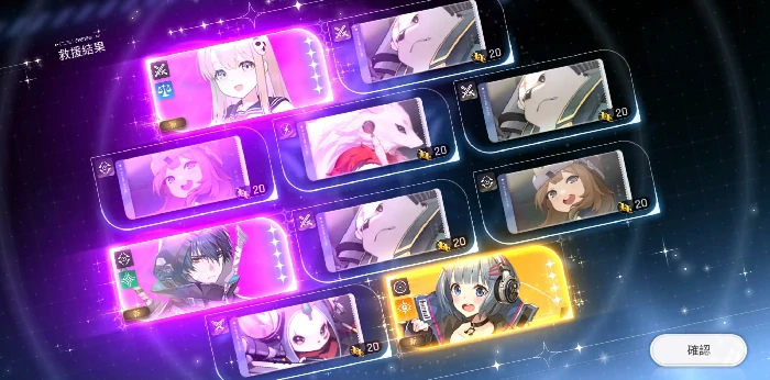 卡厄思梦境氪金推荐,卡厄思梦境怎么充值最划算