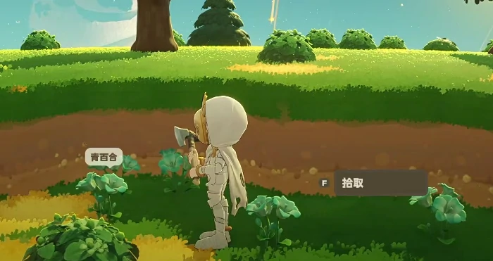 星布谷地水果获取攻略星布谷地水果怎么获得方法详解