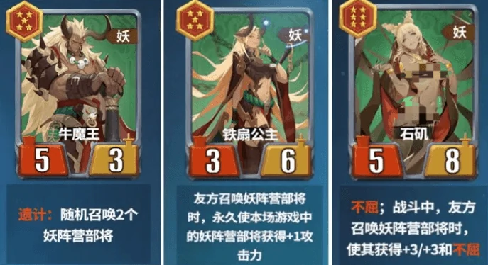 千机阵召唤流玩法全解析千机阵召唤流阵容搭配与实战技巧