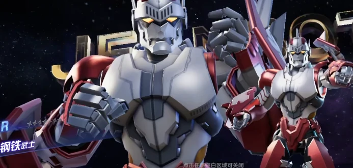 奥特曼光之战士新手入门指南,奥特曼光之战士新人玩家必看玩法攻略