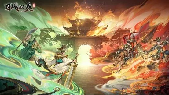 百战群英群雄逐鹿打法全解析,百战群英群雄逐鹿玩法技巧与阵容搭配攻略