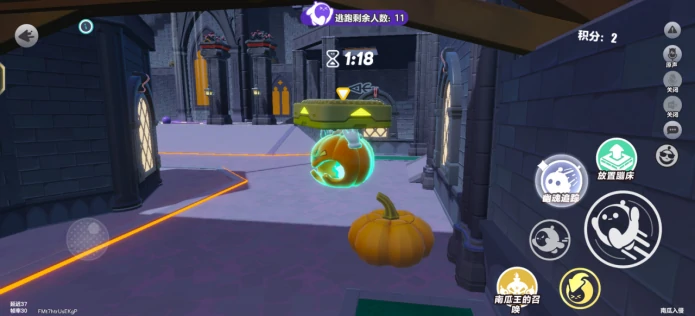 蛋仔派对南瓜入侵隐藏地点全揭秘,蛋仔派对南瓜入侵彩蛋位置汇总,蛋仔派对