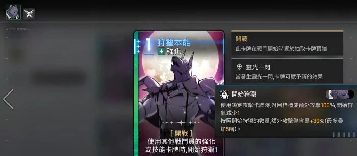 卡厄思梦境秩序角色有哪些,卡厄思梦境秩序角色推荐指南