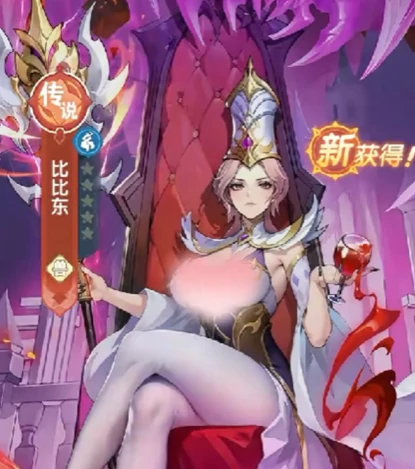 口袋斗罗大陆千仞雪强度解析,口袋斗罗大陆千仞雪技能搭配与阵容推荐