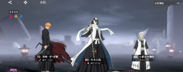 境界刀鸣斩系队成员有哪些,境界刀鸣斩系阵容强度分析与角色推荐