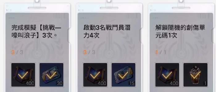 卡厄思梦境公测玩法全解析,卡厄思梦境国服新手入门指南