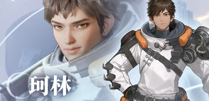 凡应手游强势角色推荐,凡应手游哪些角色战斗力最强