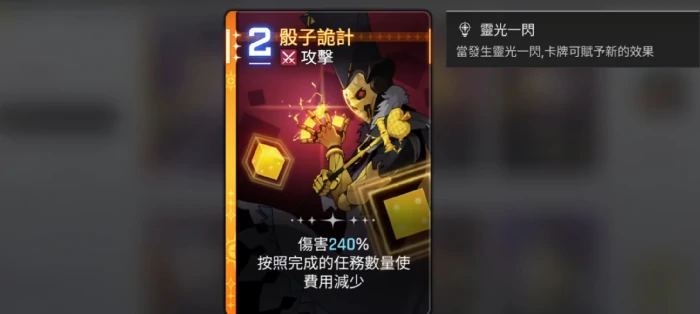 卡厄思梦境凯西乌斯强度解析,卡厄思梦境凯西乌斯卡组搭配与实战技巧