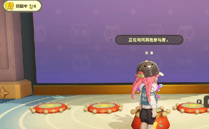 星布谷地跳舞怎么玩星布谷地跳舞玩法全解析