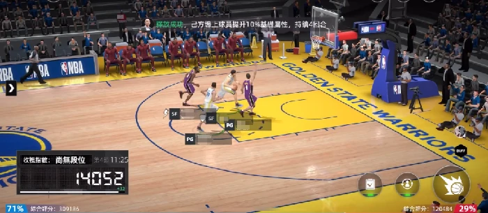 美职篮绝对巨星詹姆斯,美职篮传奇领袖詹姆斯全面解析