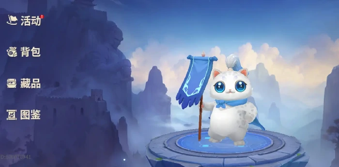 千机阵自走棋新手教学一览,千机阵手游入门指南