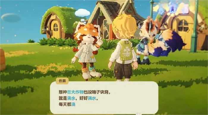 星布谷地变异果实获取攻略,星布谷地变异果实收集技巧大全