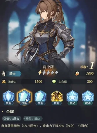 风之痕迹职业有哪些,风之痕迹全职业选择与玩法解析