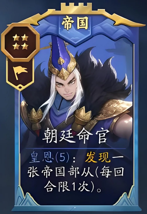 代号妖鬼始皇帝玩法详解,代号妖鬼始皇帝新手入门与进阶技巧