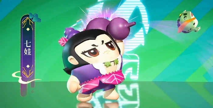 蛋仔派对七娃怎么玩,蛋仔派对七娃技能玩法全解析,蛋仔派对