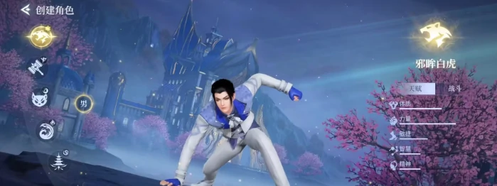 斗罗大陆诛邪传说技能全解析,斗罗大陆诛邪传说武魂技能详细介绍