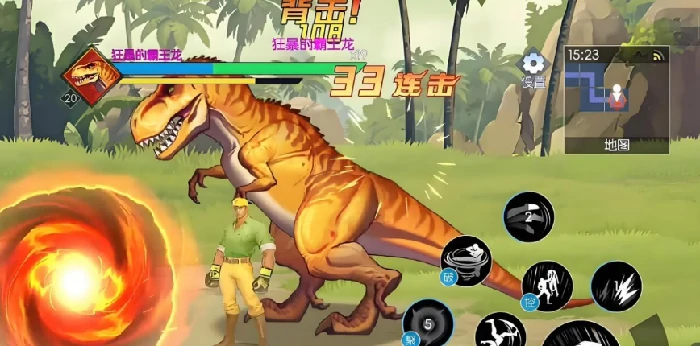 街机恐龙公园最后boss打法全解析,街机恐龙公园通关技巧与boss应对策略