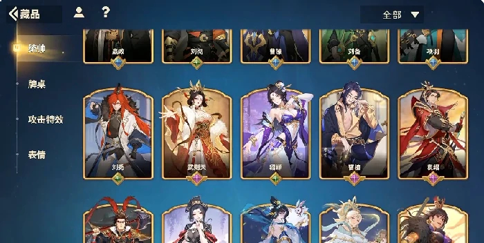 千机阵自走棋新手攻略,千机阵自走棋入门技巧与阵容搭配详解