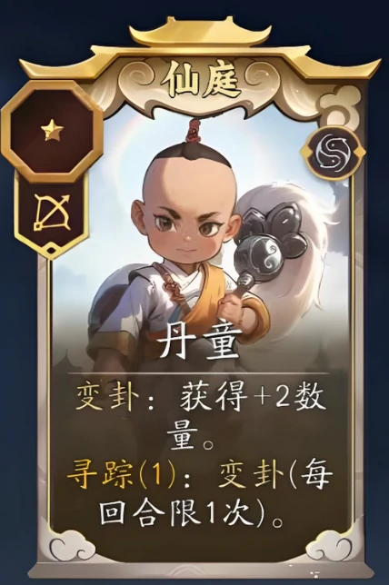 代号妖鬼嫦娥怎么玩,代号妖鬼嫦娥实战技巧与效果解析