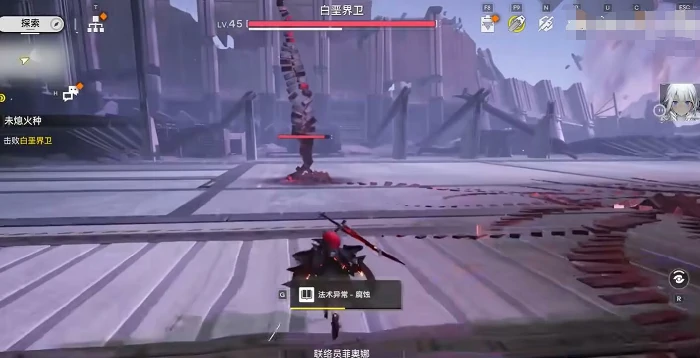 明日方舟终末地白垩界卫打法攻略,明日方舟终末地白垩界卫BOSS通关技巧,明日方舟